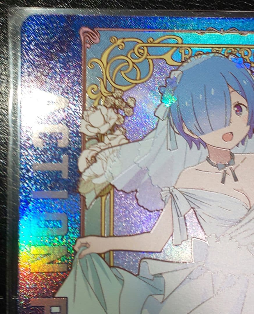 ユニオンアリーナ ACTION POINT レム AP