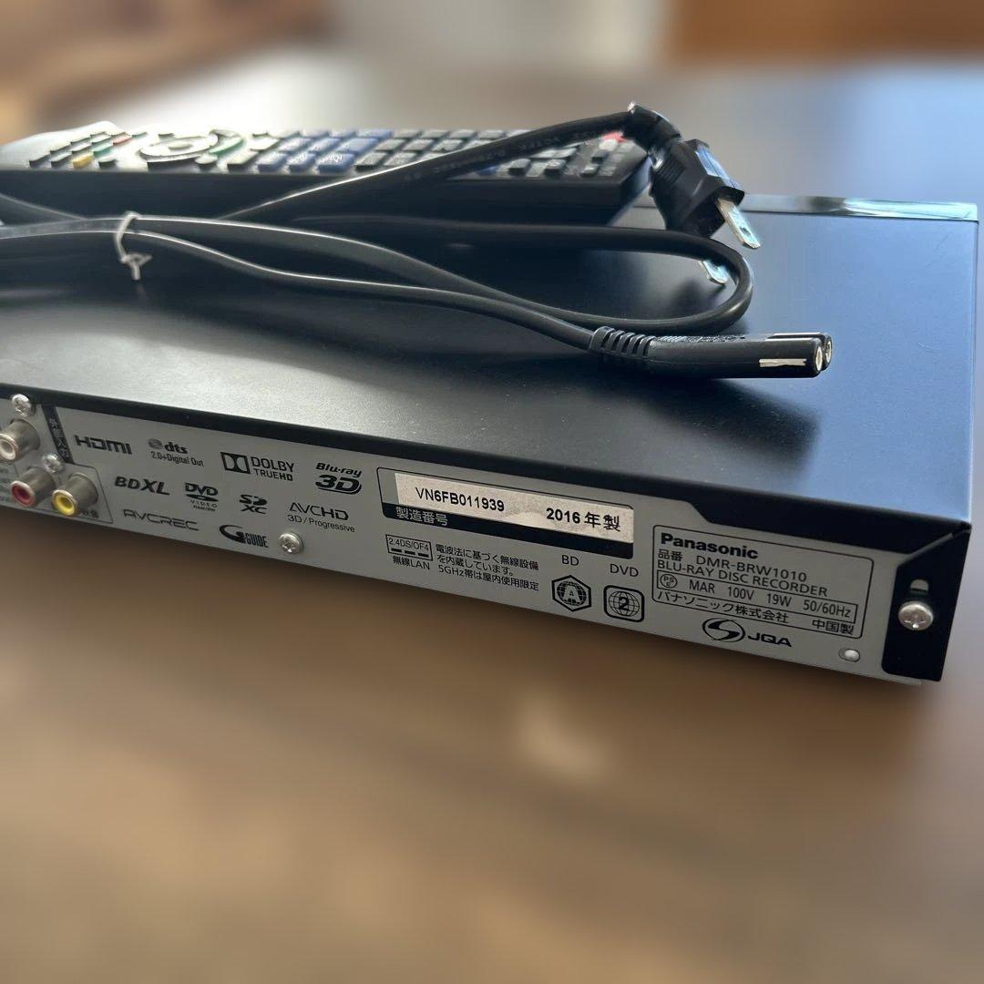 パナソニック DIGA ブルーレイレコーダー 2016年 DMR-BRW1010