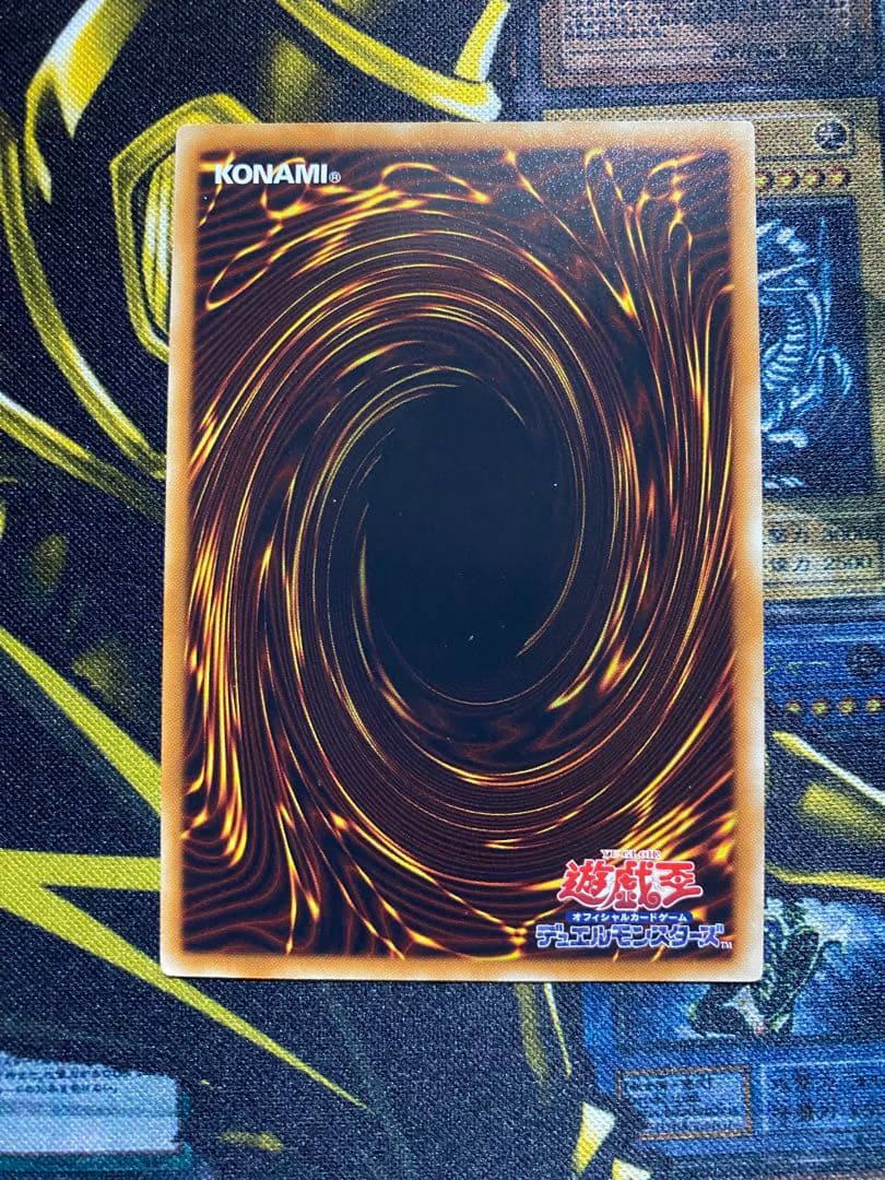 M*様 遊戯王　ブラックフェザードラゴン　旧レリーフ