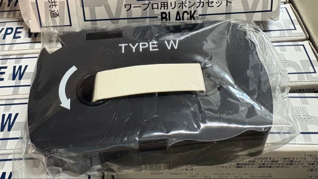 ワープロ用共通リボンカセット　EW TYPE DTW-BK1