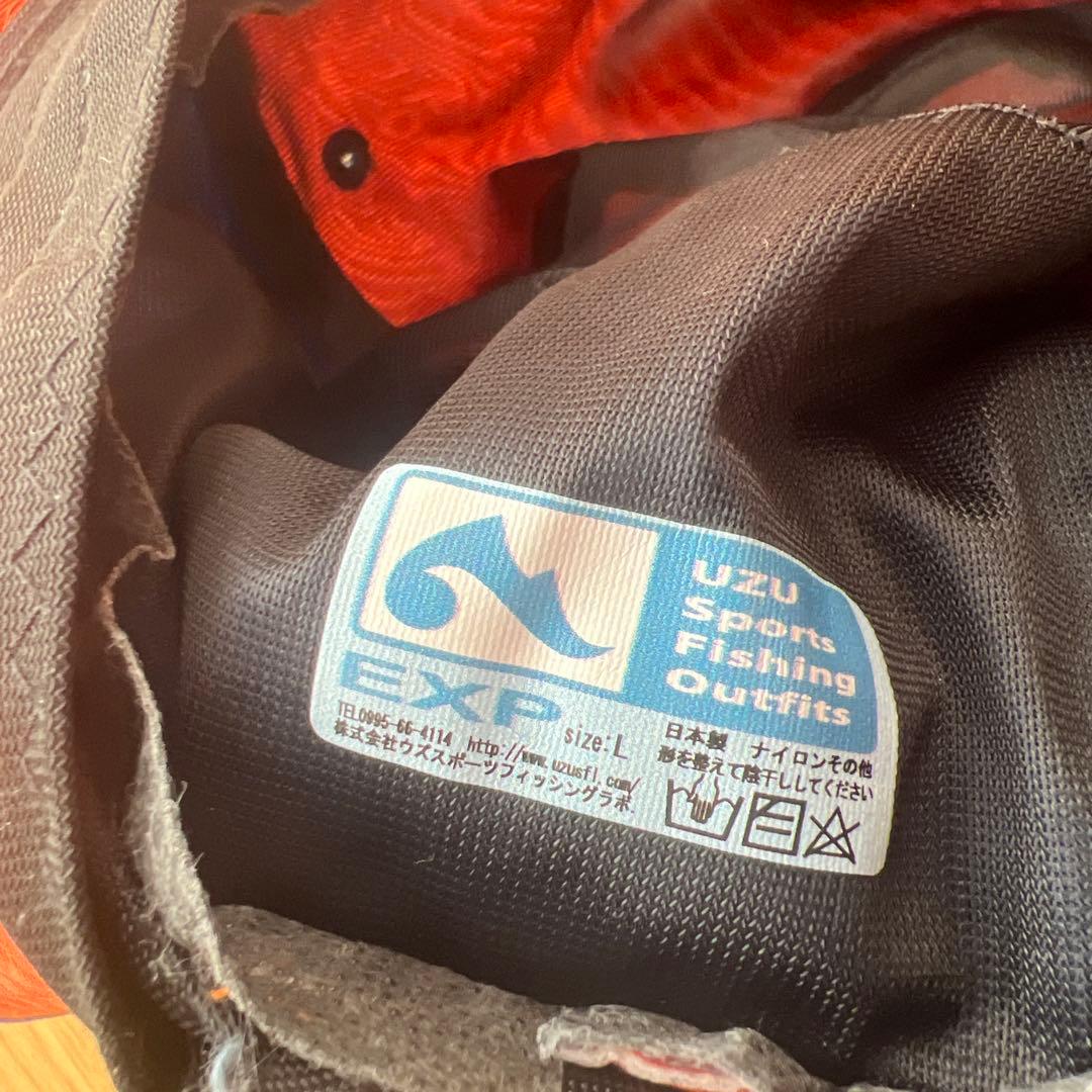 UZU ハット　希少 MCワークス