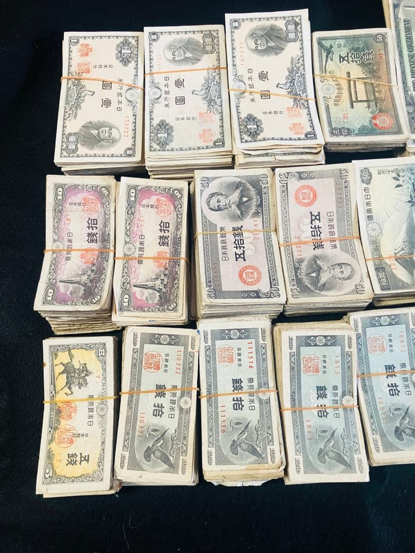 旧紙幣　古札　 のぶおページ‼️2000枚セット‼️大量セット