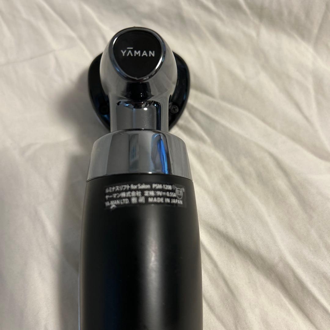 ヤーマン ルミナスリフト forsalon PSM-120B