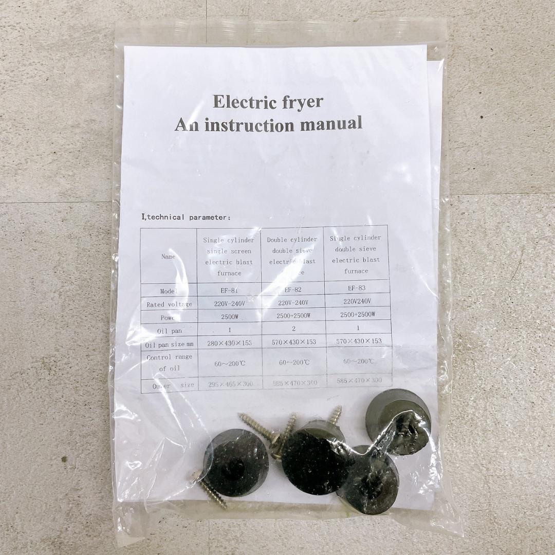 Electric fryer 業務用フライヤー EF-82