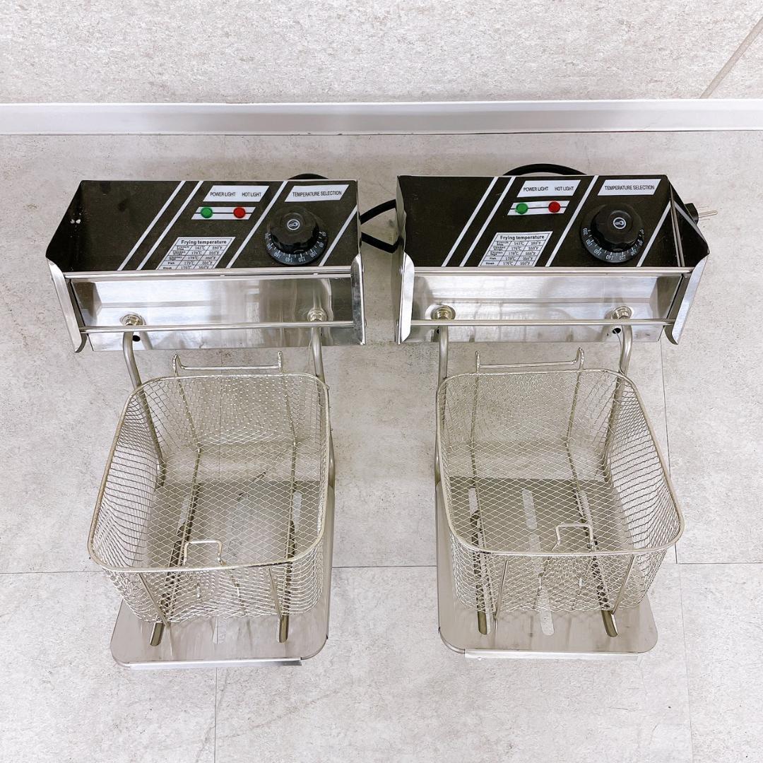 Electric fryer 業務用フライヤー EF-82