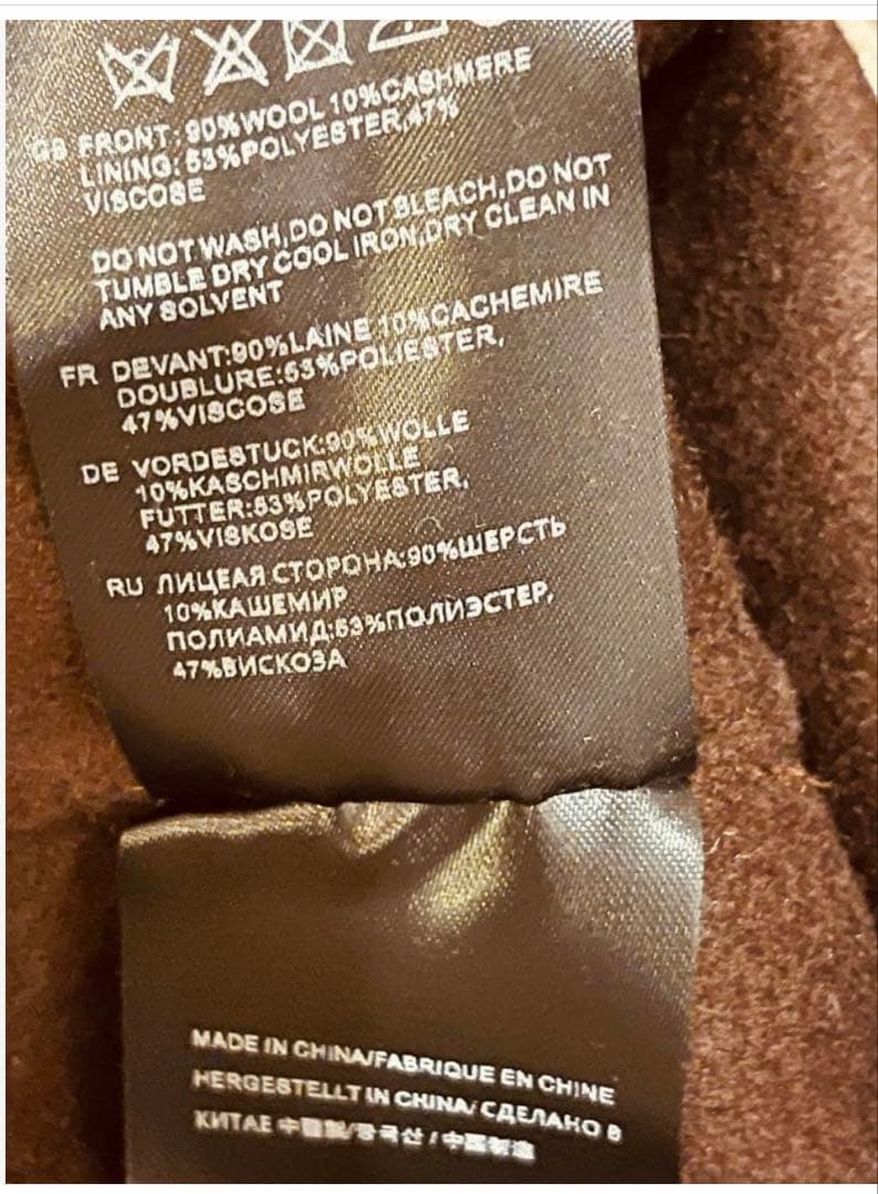 Rimon　TOTEME カシミヤ混ニット