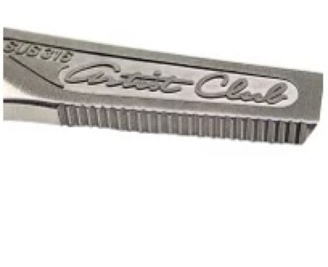 新品未開封　salonjapan フェザー アーティストクラブDXレザー　剃刀