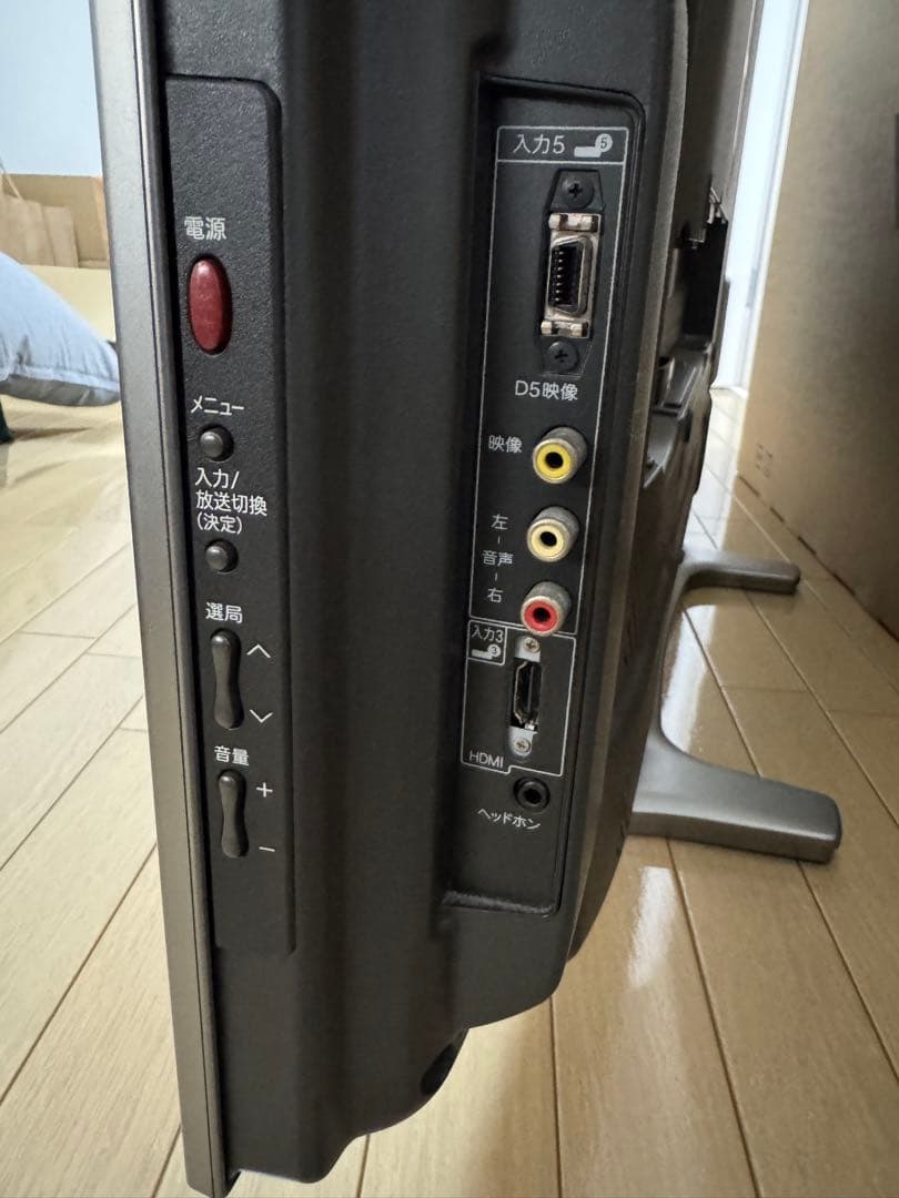 完動品！SHARP LC-46GX5 46インチ液晶テレビ