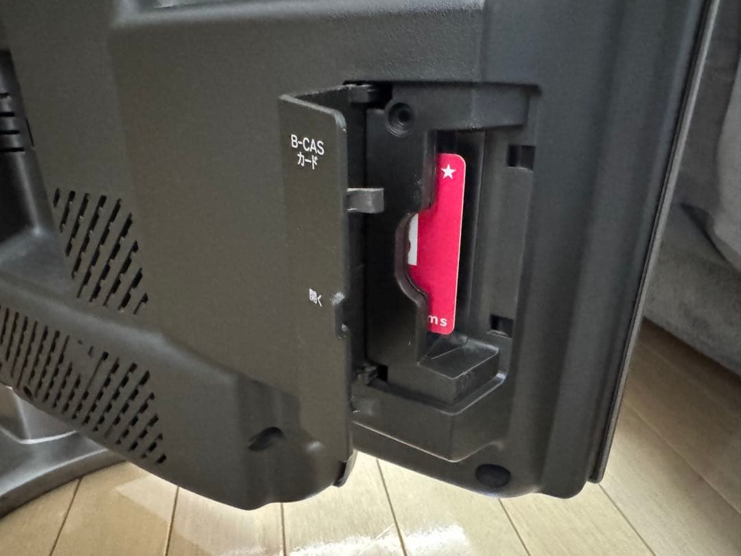 完動品！SHARP LC-46GX5 46インチ液晶テレビ