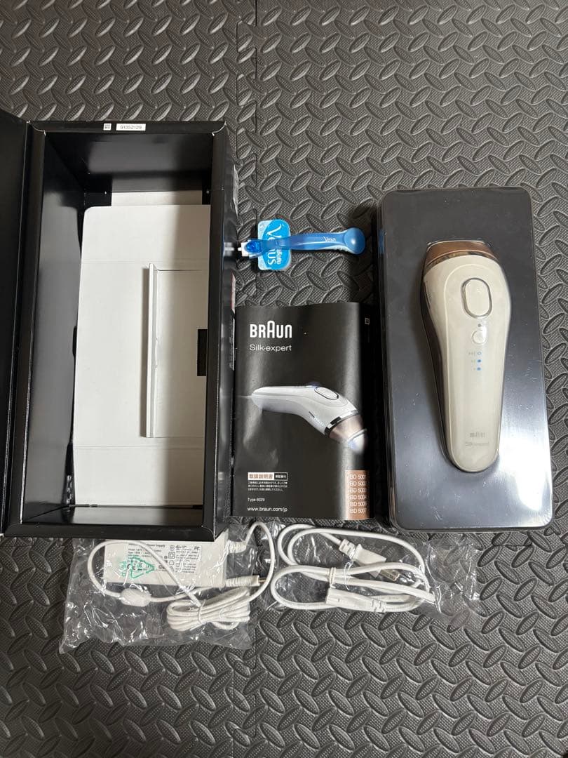 BRAUN Silk Expert 脱毛器 BD-5002