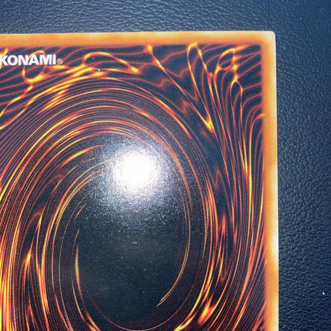 美品〜良品　レッドアイズブラックメタルドラゴン　シークレットレア　初期　シク