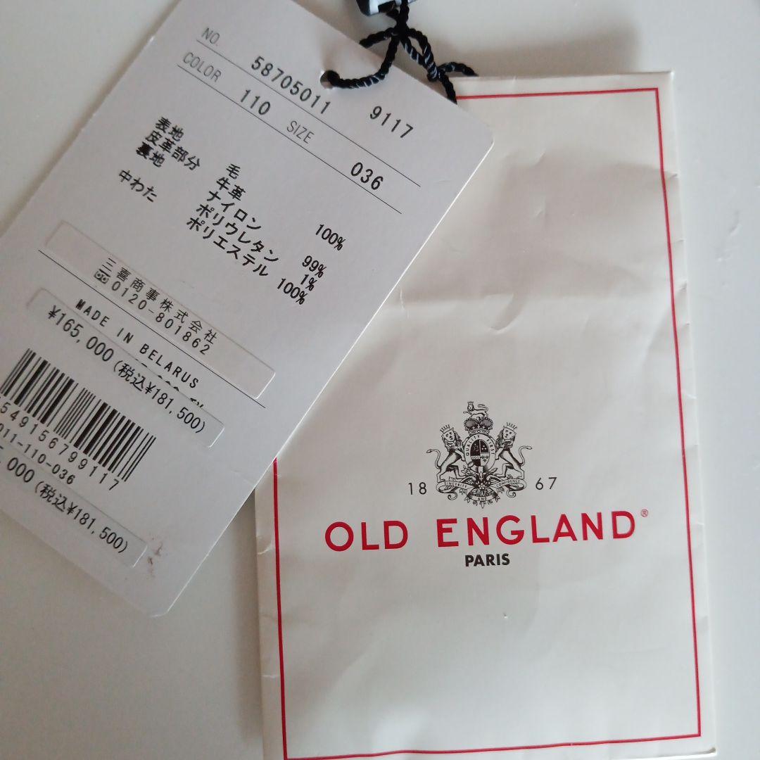 美品！OLD ENGLAND チェック柄ダッフルコート 36