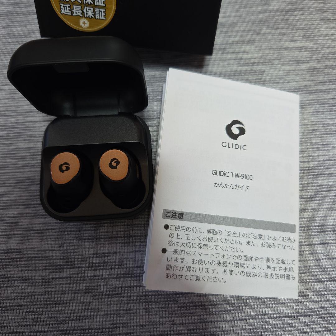 GLIDiC TW-9100 Bluetooth イヤフォン