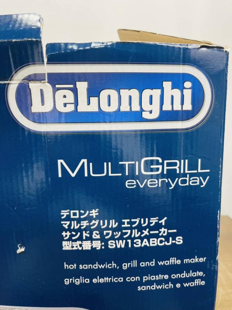【極美品】デロンギ マルチグリル エブリデイ サンド&ワッフルメーカー
