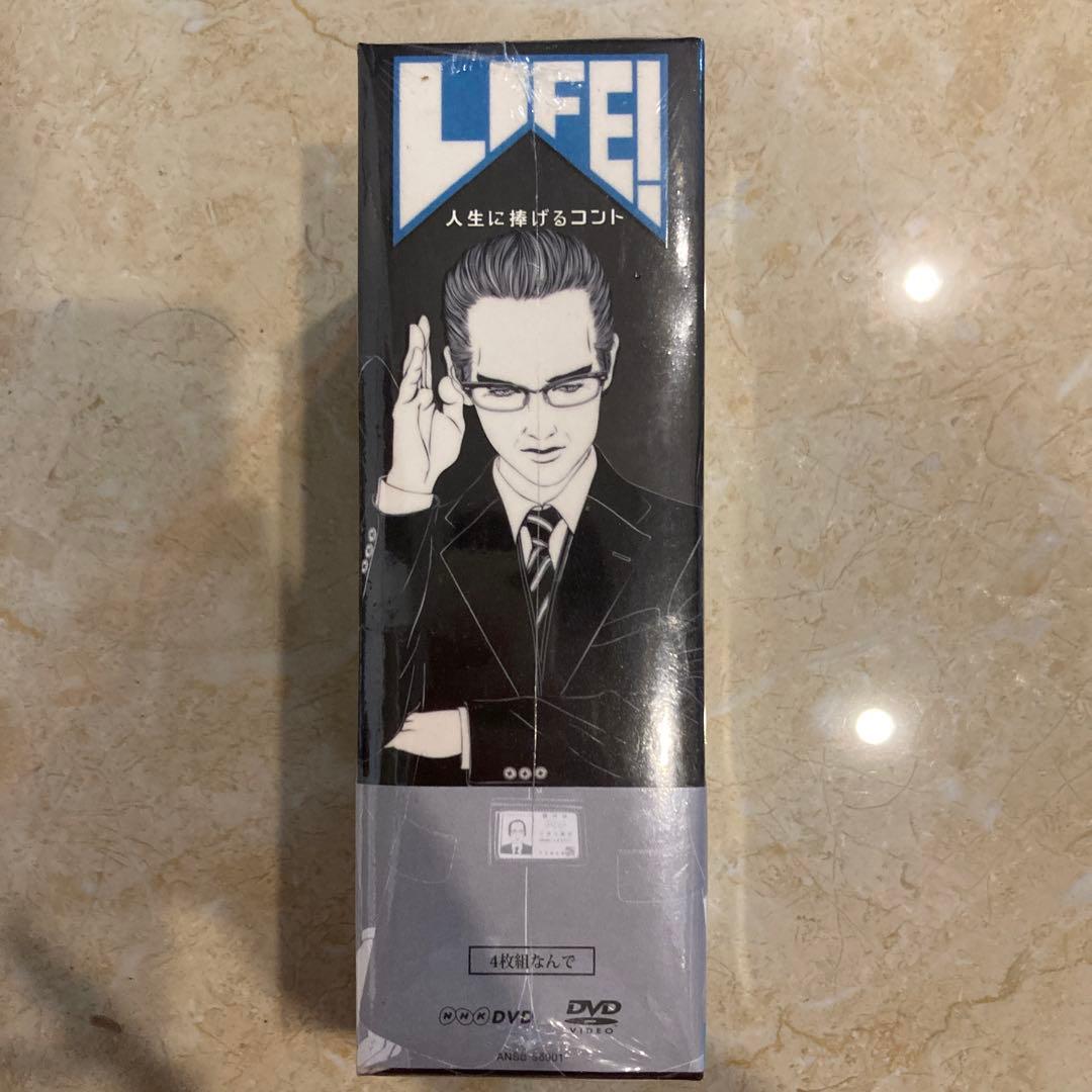 LIFE!～人生に捧げるコント～ DVD-BOX〈4枚組〉