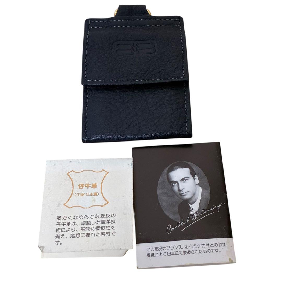 バレンシアガ レザー チャーム キーホルダー 黒 ブラック 金具ゴールド カーフ