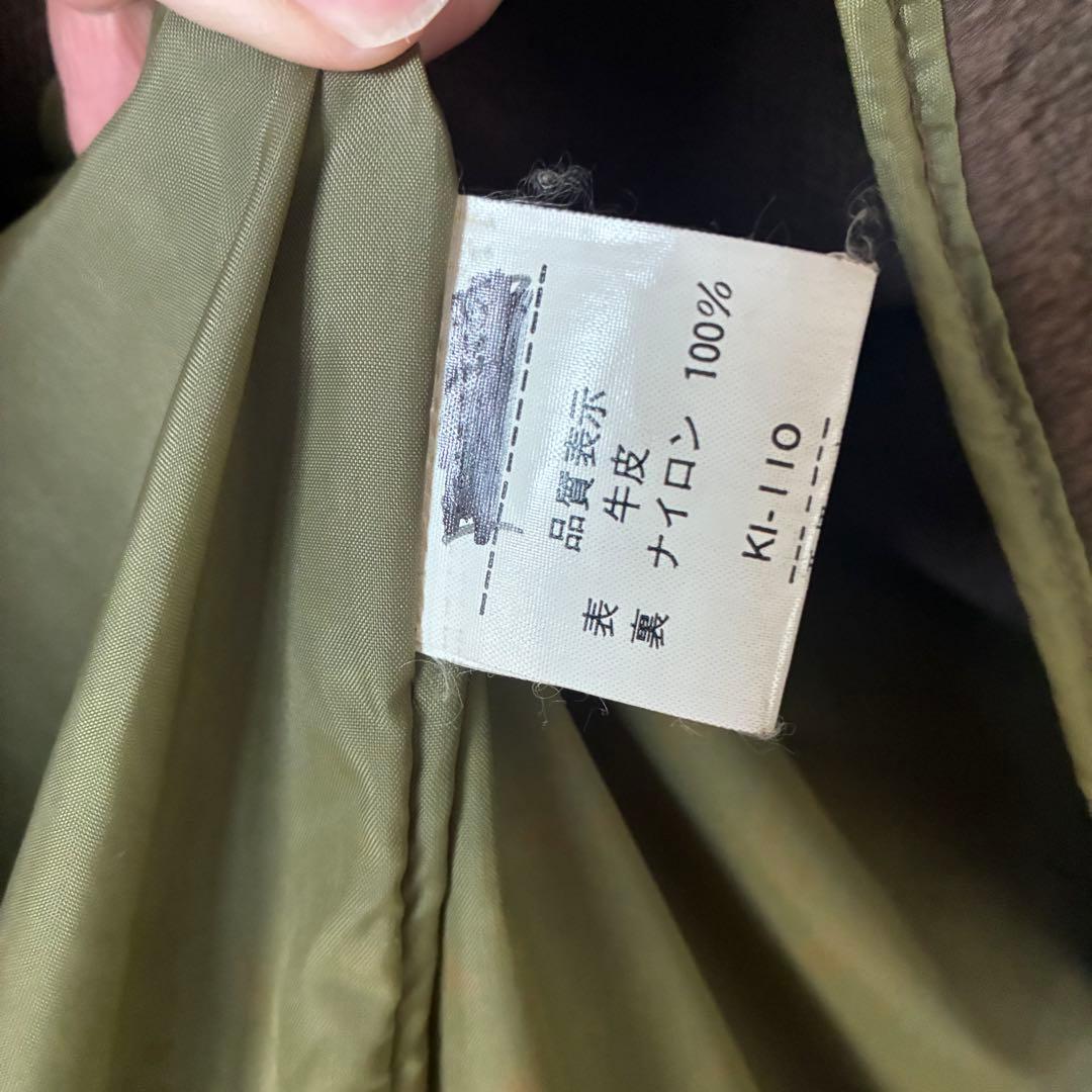 80's ヴィンテージレザー フライトジャケット ブラウン A-2 B-15