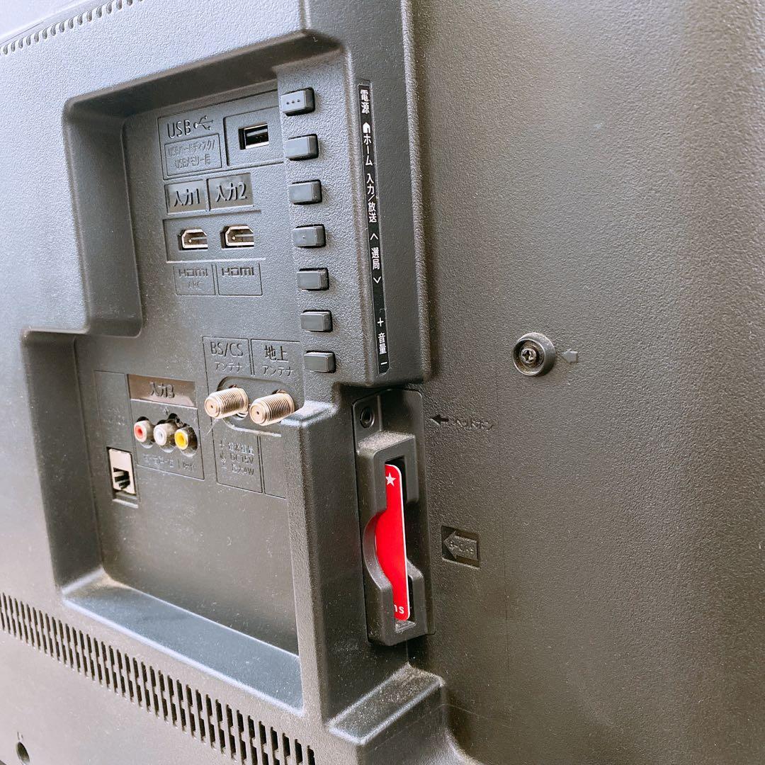 【要確認】シャープ 40V 液晶カラーテレビ AQUOS 2018年製 表示不良