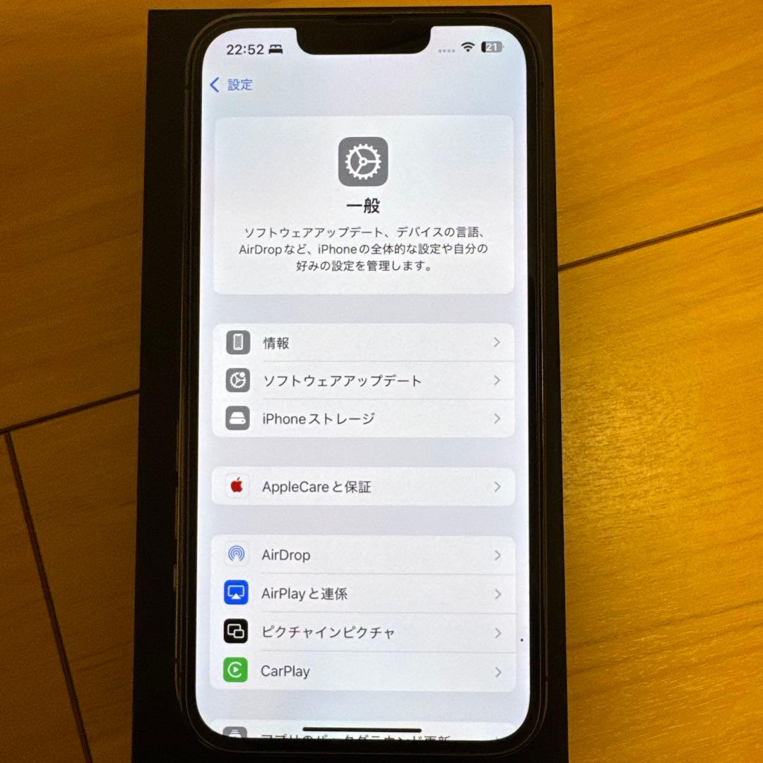 iPhone13pro 128GB グラファイト SIMフリー BT83％