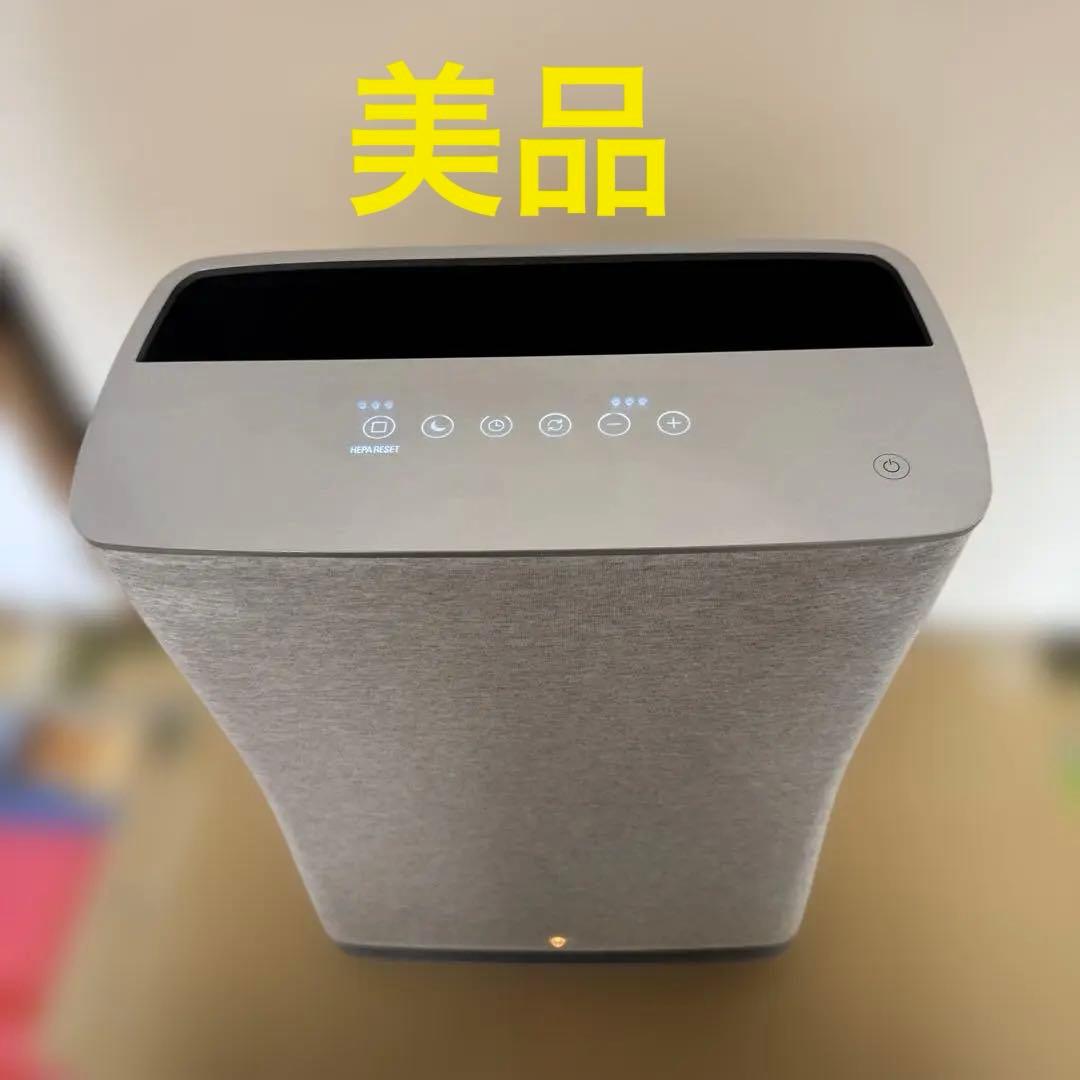 Stadler Form （スタドラーフォーム）Roger 2.0 Little