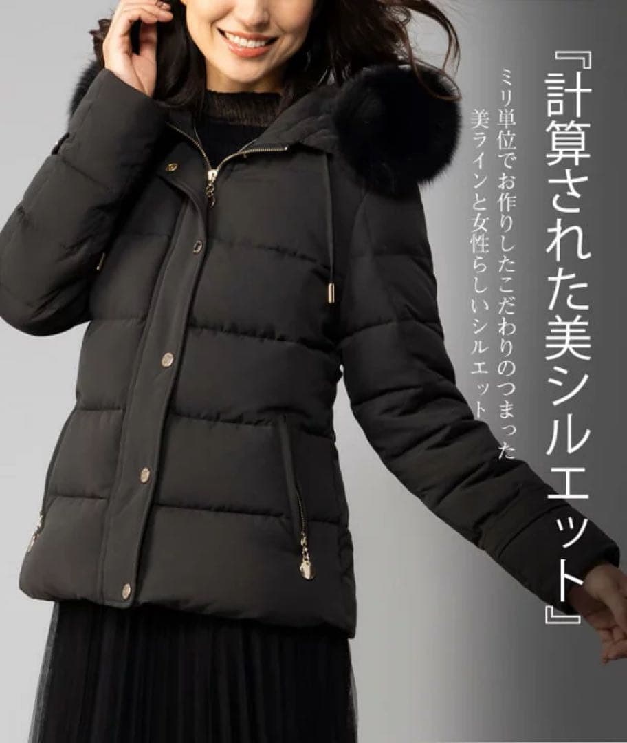 La MODE フォックスファー　ダウンジャケット