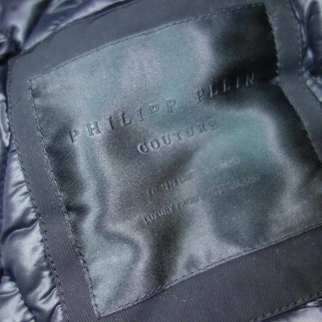 T*様 8851 フィリッププレイン PHILIPP PLEIN 中綿コート X