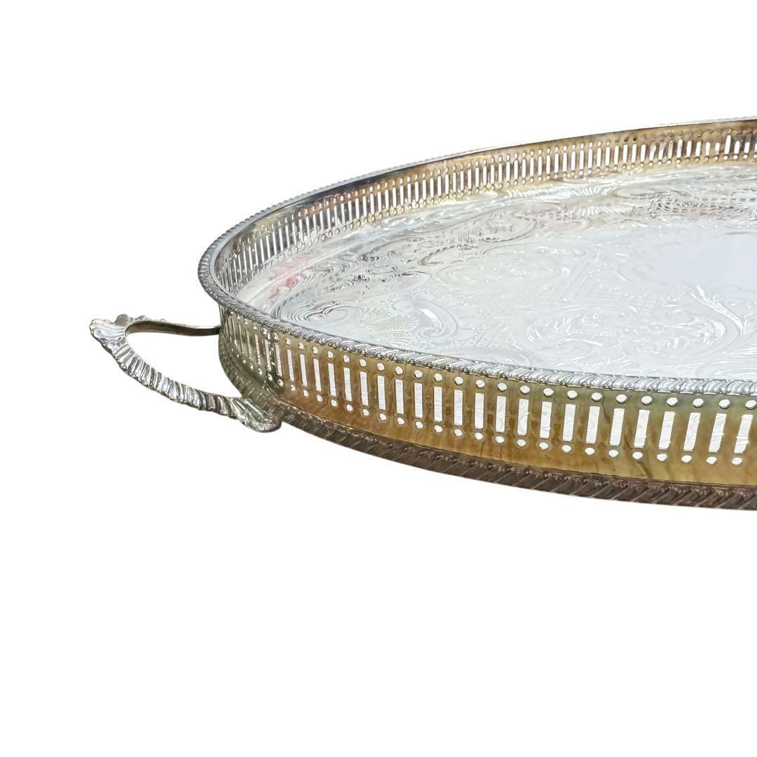 Arthur Price of England シルバー ギャラリートレー