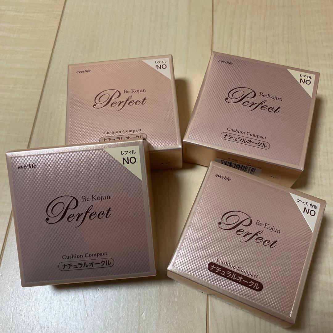 美・皇潤パーフェクトクッションファンデーション　4個　ナチュラルオークル　NO