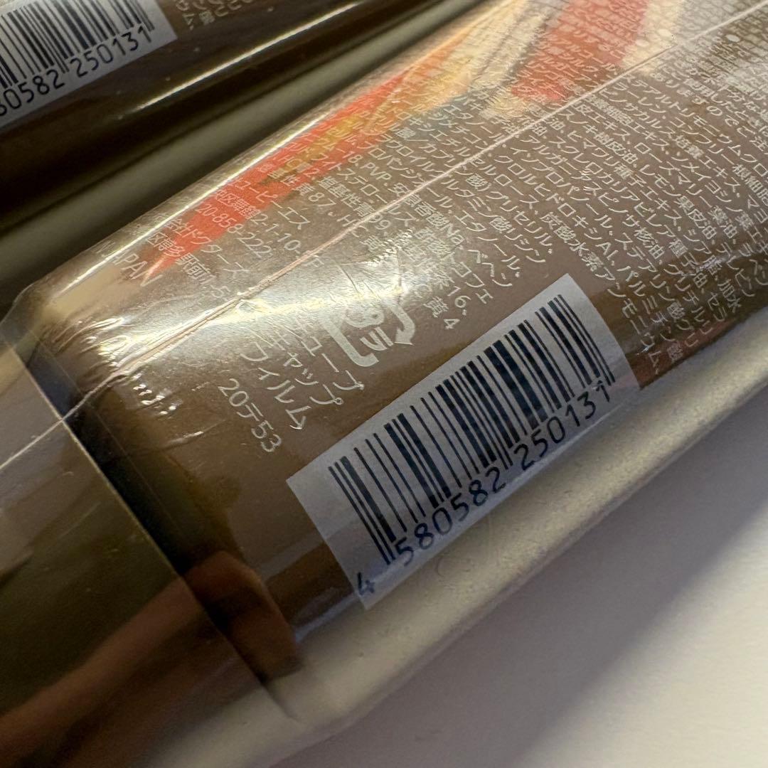 【新品】DRC ヘアカラートリートメント ブラウン 200g 3本セット