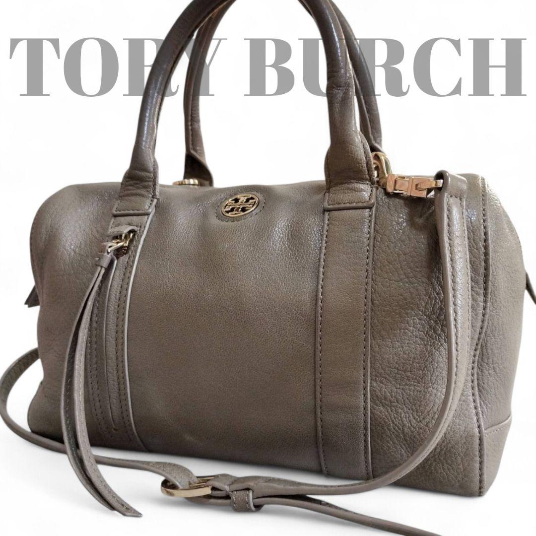 良品 TORYBURCH トリーバーチ ミニボストン ショルダーバック 2way