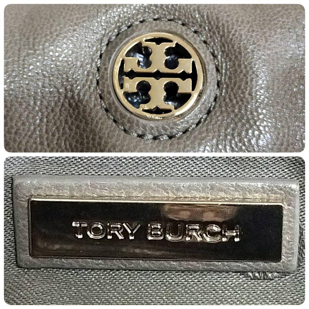 良品 TORYBURCH トリーバーチ ミニボストン ショルダーバック 2way