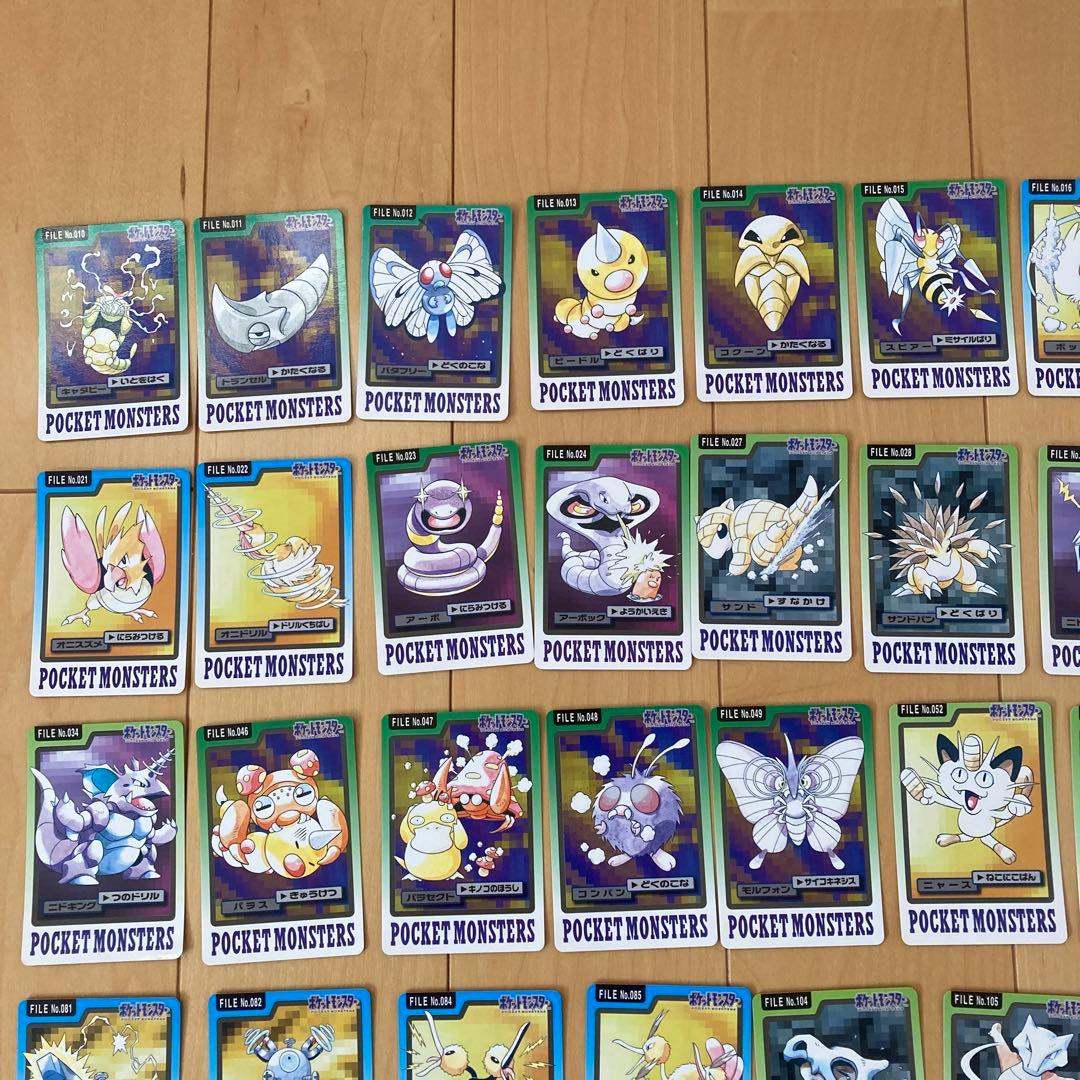 ポケモンカードダス　41枚セットまとめ売り