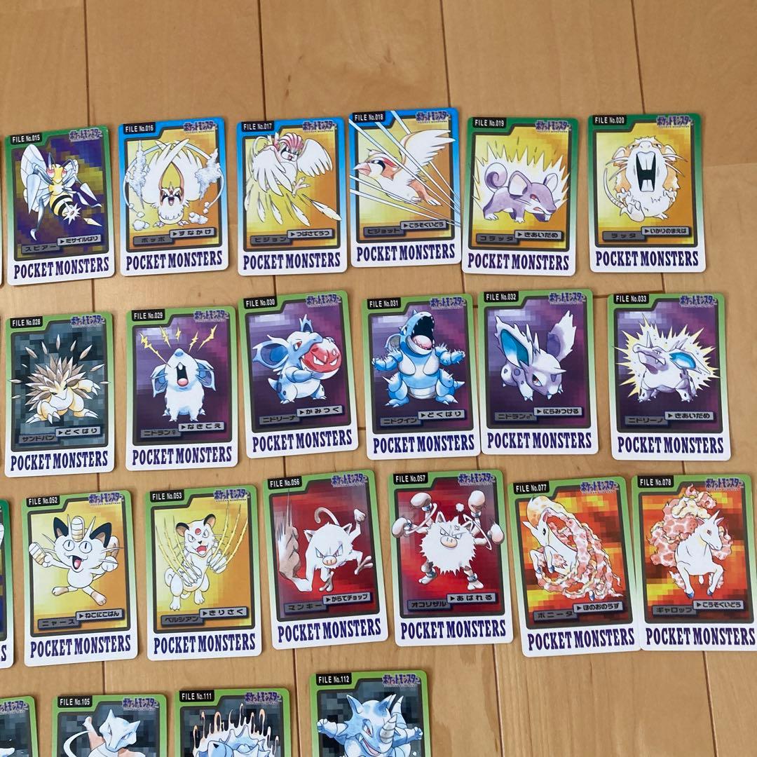 ポケモンカードダス　41枚セットまとめ売り