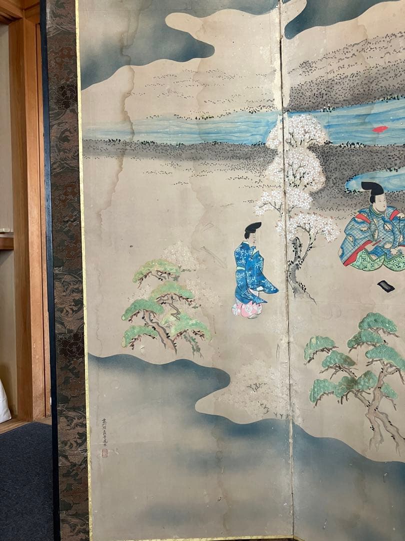 屏風 土佐守光孚 日本画 引取品 年代物 時代物 詳細不明