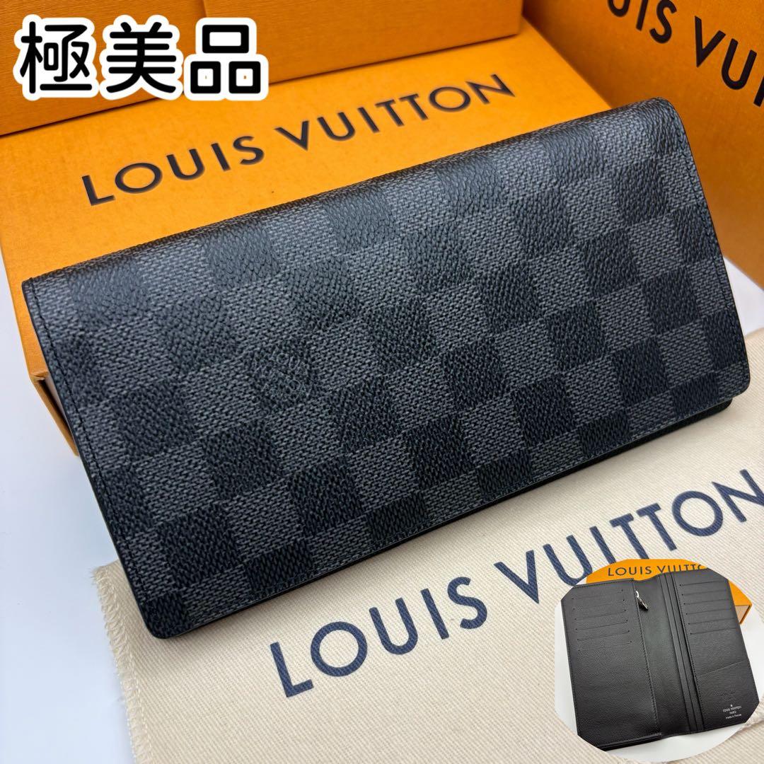 【極美品】ルイヴィトン ダミエ グラフィット 長財布 ポルトフォイユブラザ 黒
