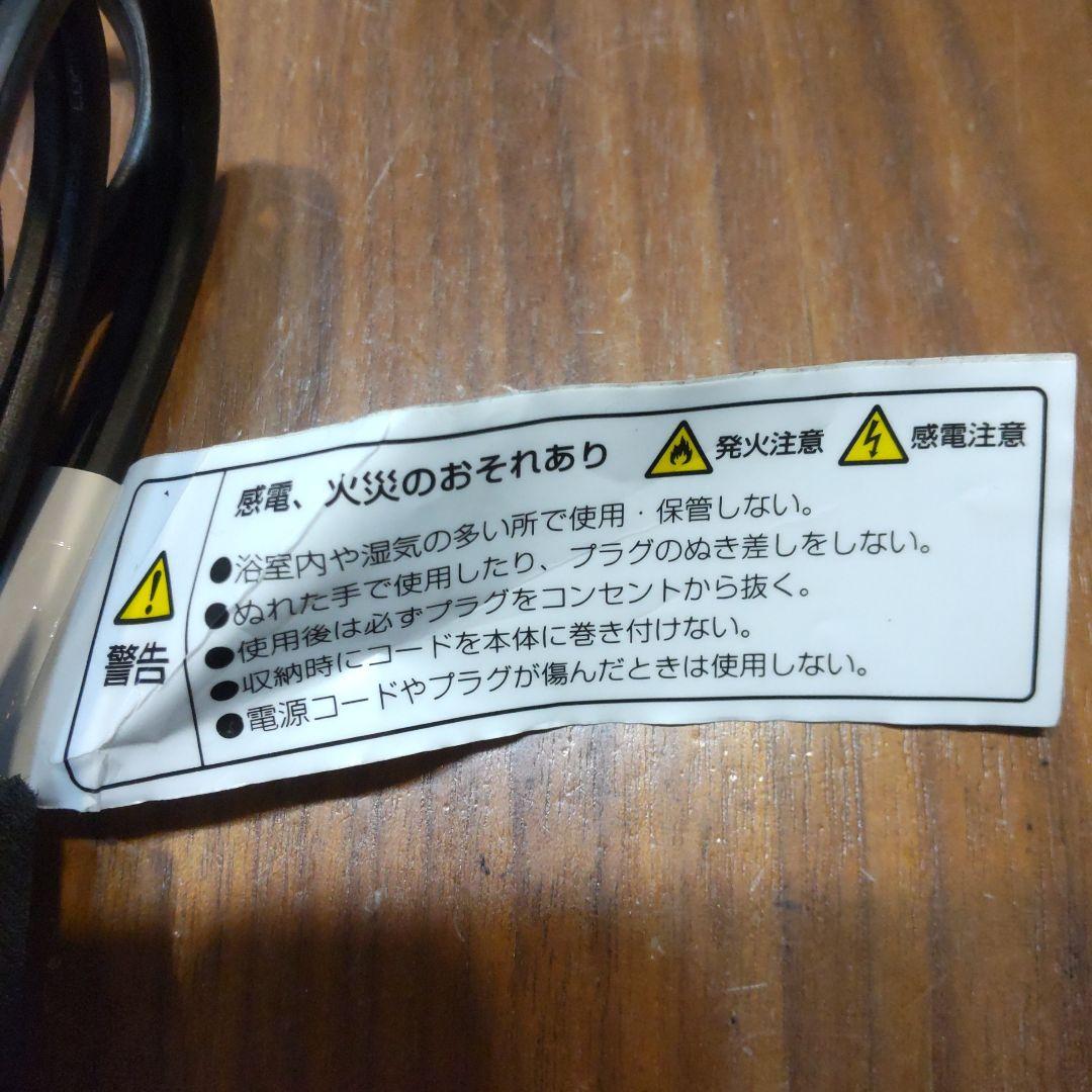 絹女 KINUJO ヘアアイロンストレート