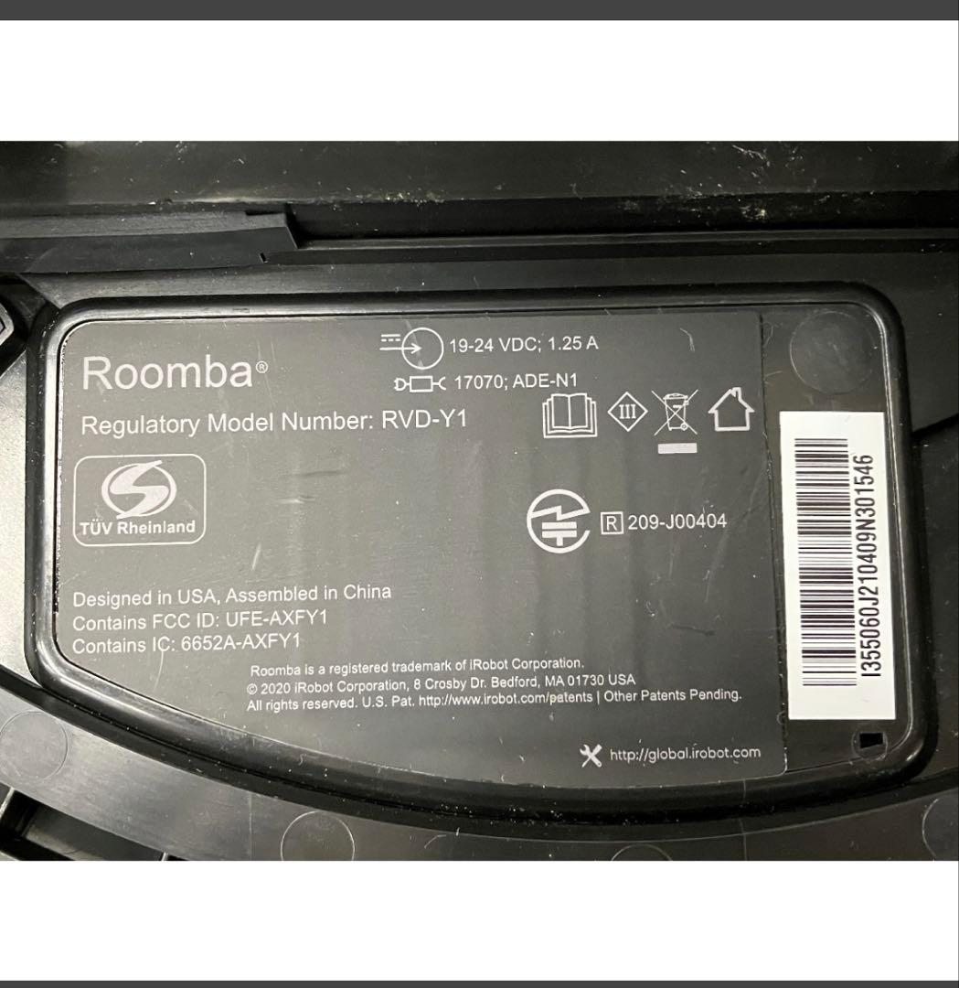 iRobot Roomba i3 ロボット掃除機 本体 動作保証