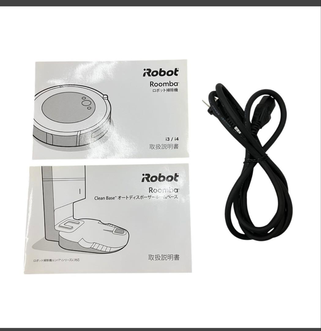 iRobot Roomba i3 ロボット掃除機 本体 動作保証