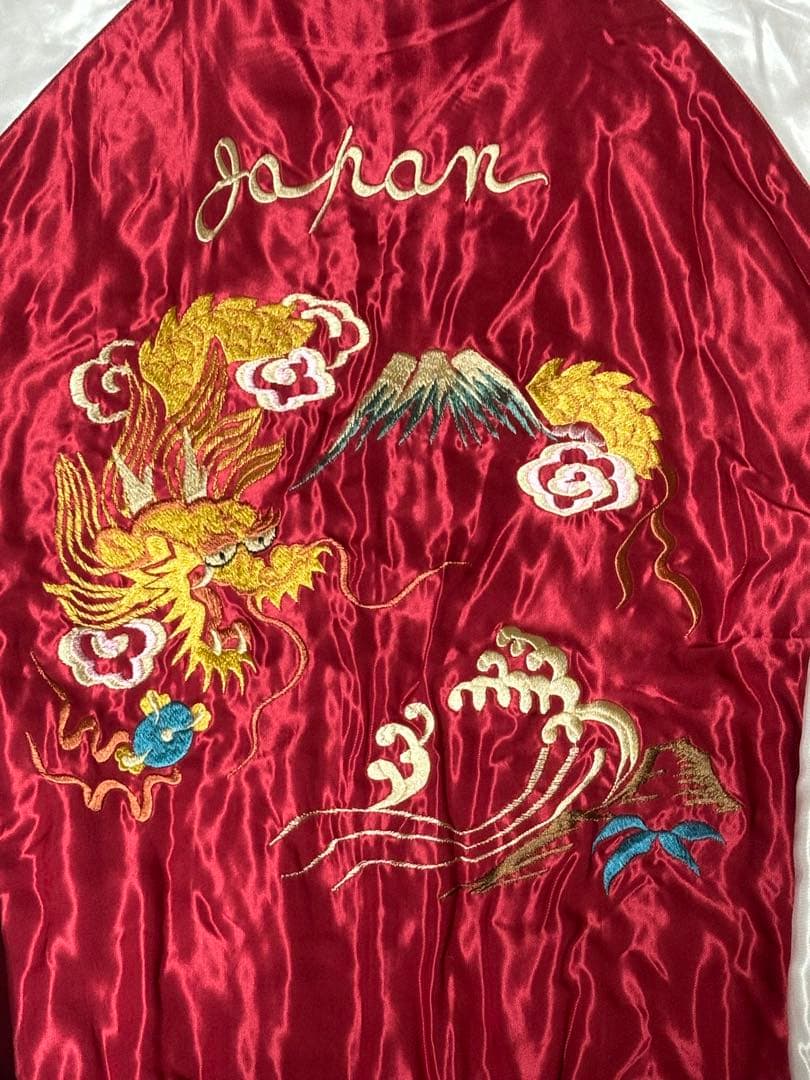 試着のみ　テーラー東洋 スカジャン TT15791-145 東洋　中綿入り