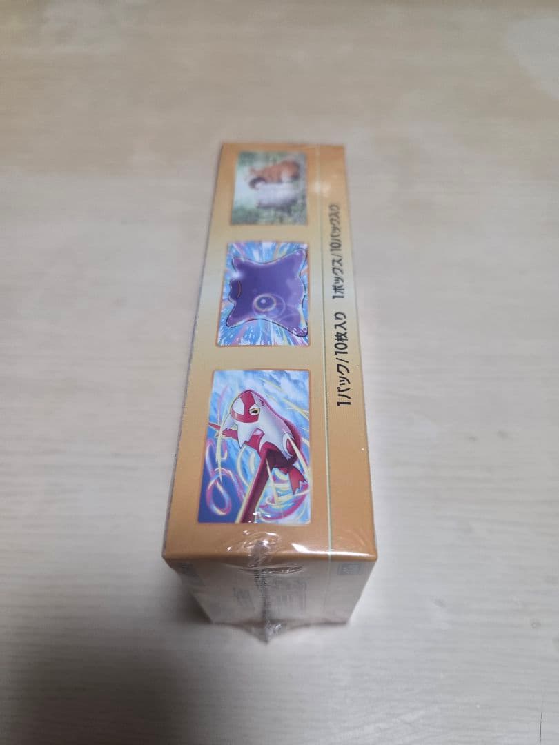 ポケモンカード　V STAR ユニバースシュリンク付き未開封品