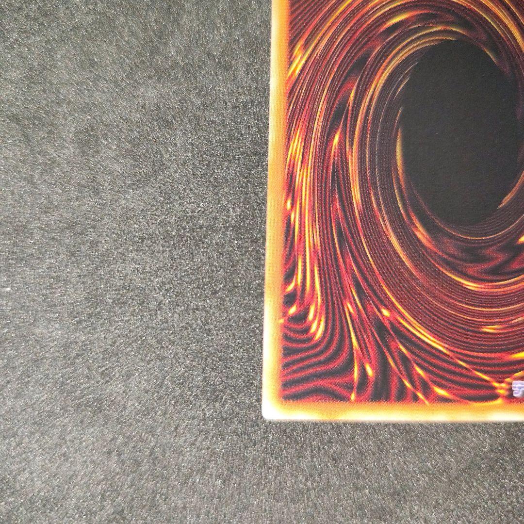 遊戯王　大輪の霊使い　プリシク　プリズマ