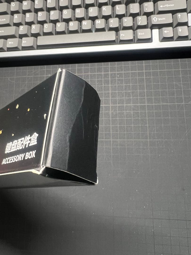 rainy75 RT Lite ナチュラルグレー