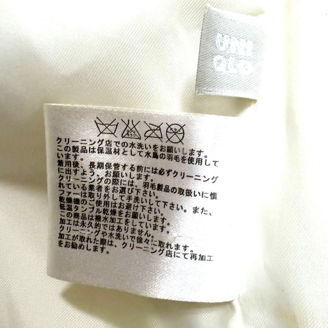 極美品 UNIQLO プレミアムダウンコート XL 白ファー付き ふわふわ　軽暖