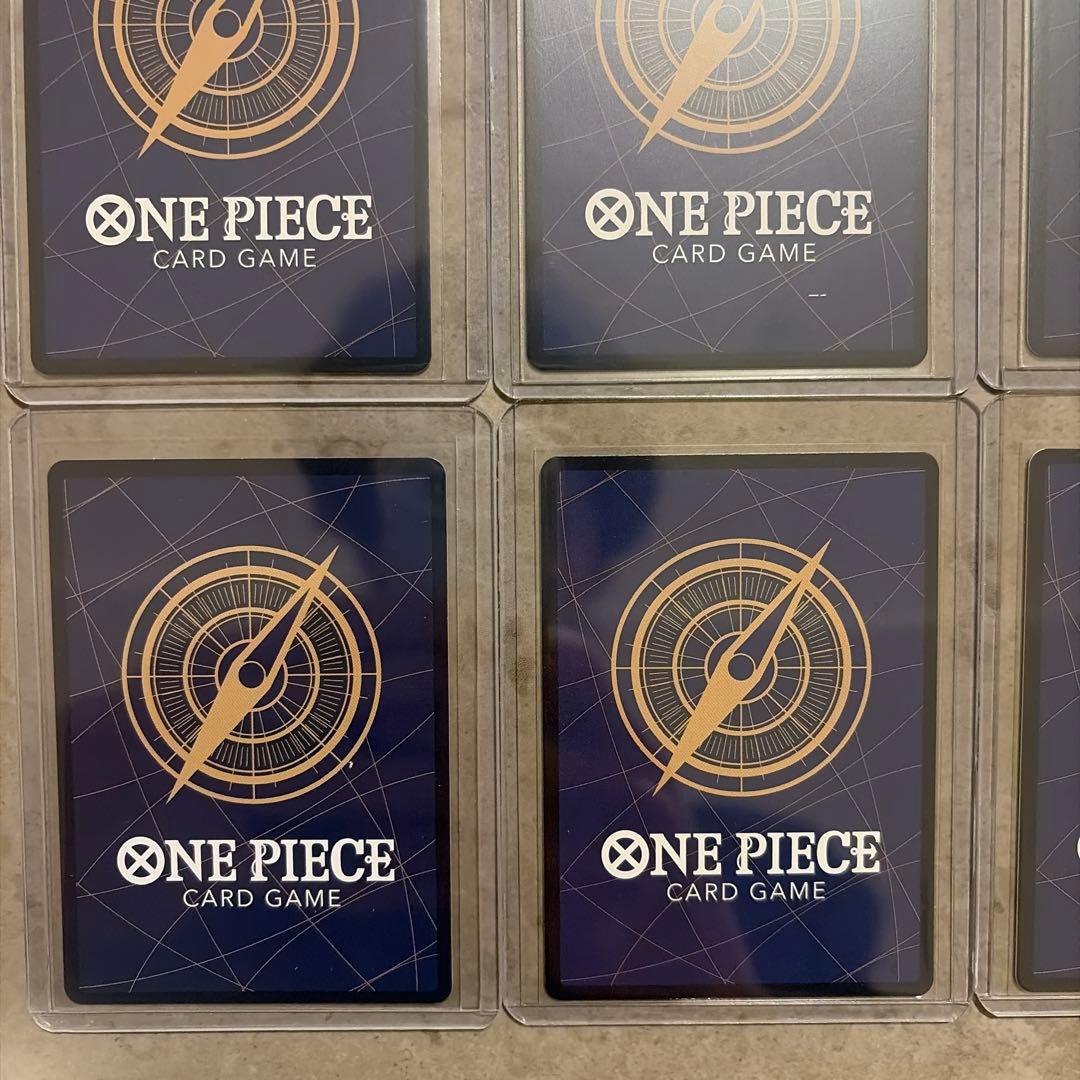 ワンピースカード　ヤマト　まとめ売り　13枚