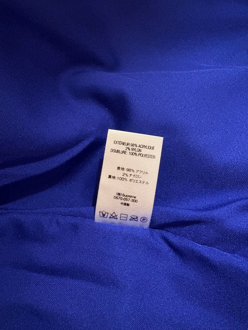 Chullo WINDSTOPPER® Zip Up Sweater