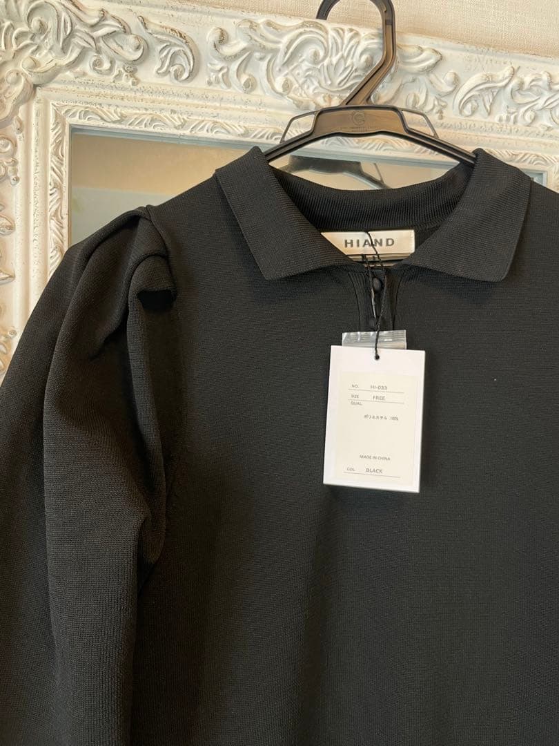 ワンピース HIAND Ruffled-Hem Polo Dress