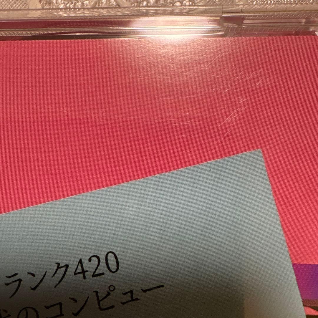 その他 Macintosh Plus / Floral Shoppe