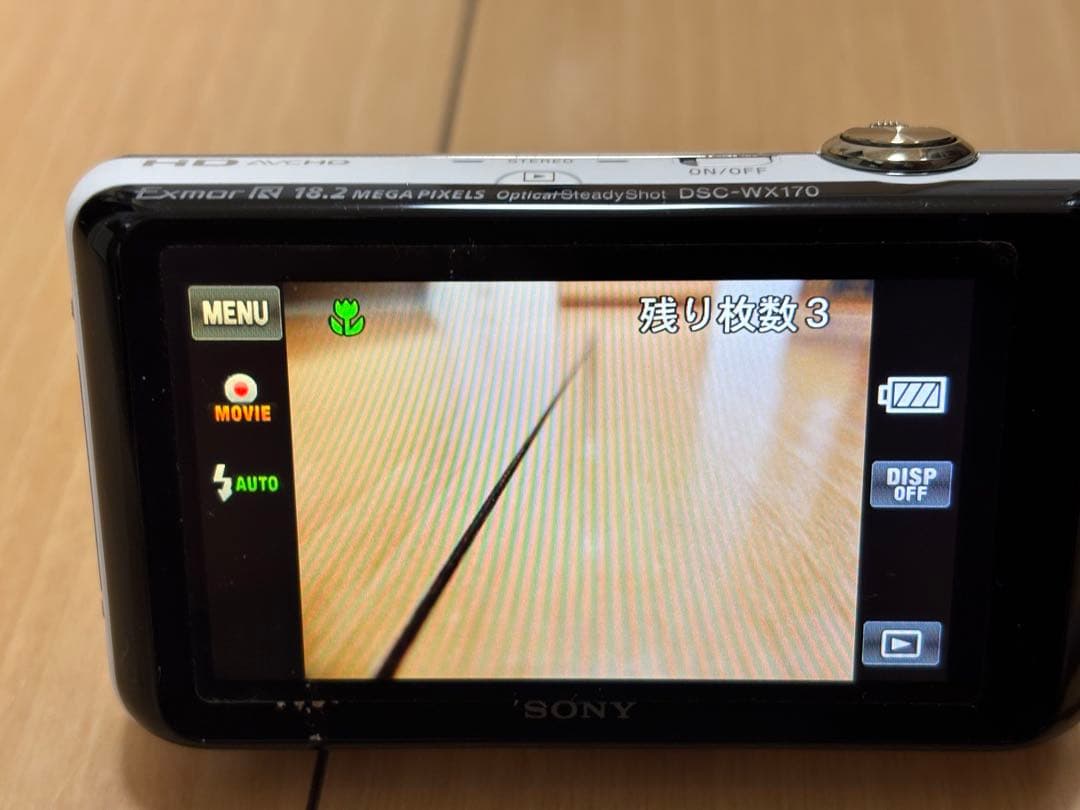 SONY DSC-WX170 デジカメ