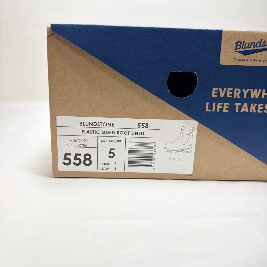 【新品】　ブランドストーン　サイドゴアブーツ　黒24.5cm 別売インソール付