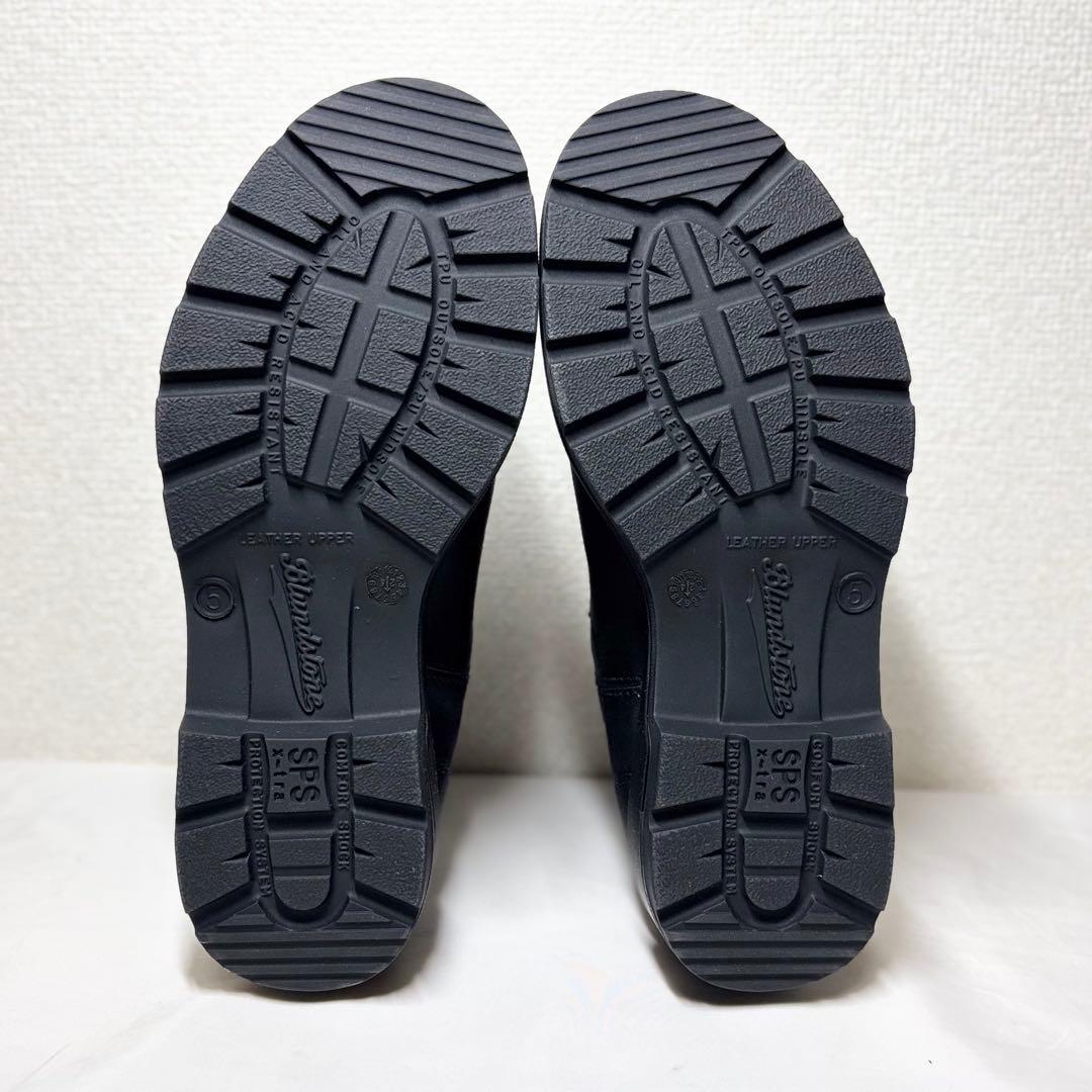 【新品】　ブランドストーン　サイドゴアブーツ　黒24.5cm 別売インソール付